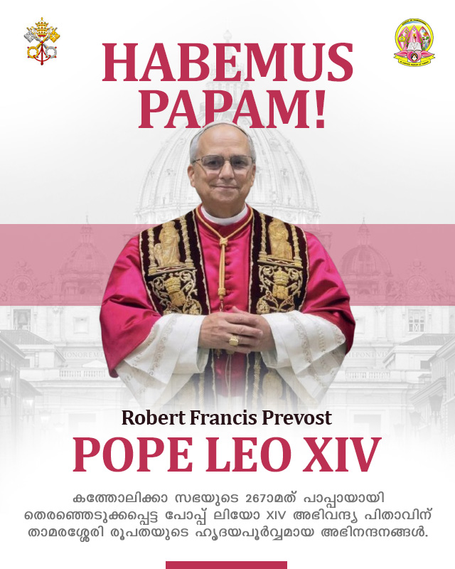 pope