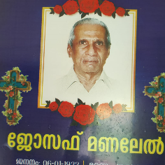 Obituary