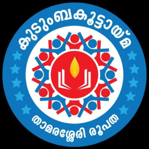 Departments