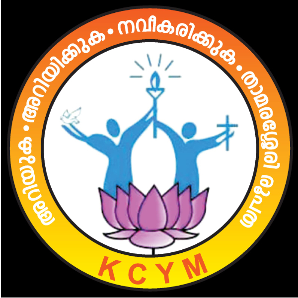 Departments